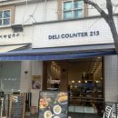 정자4거리 이미지