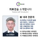 씨엠맘삼성병원 네이버블로그
