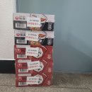 영일상사 이미지