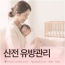 정통오케타니 - 안산시 단원구 광덕대로 206 | 정통오케타니