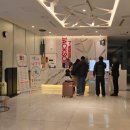 나인스시스템 이미지