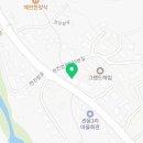 금릉할인마트퇴촌점