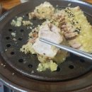 효마늘보쌈 네이버블로그