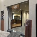 제주 제라헌 방문후기 / MZ 오메기떡 / 제주 디저트 선물용 추천