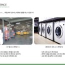 H휘트니스 이미지