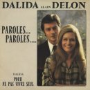 Paroles Paroles - Dalida feat. Alain Delon 이미지