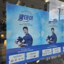 삼산금성 이미지