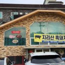 장풍모텔 이미지