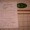 소답동155 이미지