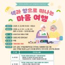 익산모현도서관 이미지