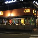 하하고기 이미지