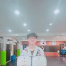 대일 합기도 체육관 이미지