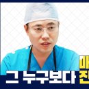 네오치과기공소 이미지