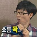쿠로스튜디오 이미지