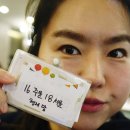 현대일신유치원 | 부산맘카페 연제구맘 함께하면 즐거운 부산맘정모