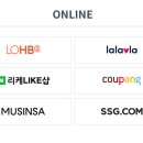 (주)아쿠아인터내셔날 네이버블로그