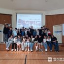 도궁초등학교 이미지