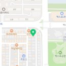 엑스포동우당약국 이미지