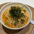 콩부리콩나물국밥 | 홍제동 콩나물국밥 맛집｜콩부자 24시 전주 콩나물국밥 쿠팡잇츠 후기