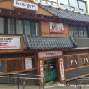 천지인 설렁탕 | [미아동맛집] 천지인설렁탕 전복갈비탕 / 치즈돈가스 추천해요~