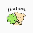 세영의원 이미지