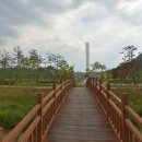 평화공원 쪽 이미지