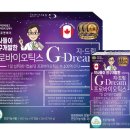 드림약국 - 천안시 동남구 대흥로 228 | 드림약국