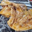 식껍 복대점 이미지