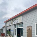 장금이떡방앗간 - 구미시 원남로2길 13 | 장금이떡방앗간