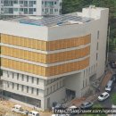 옥수동공공복합청사 이미지