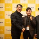 뉴타운공인중개사사무소 이미지