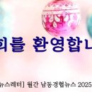 대산산업주식회사 이미지