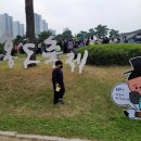 솜사탕언니네 달콤한방앗간