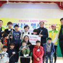 주식회사 재원