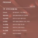 팔공기획 이미지