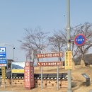 도성모텔 | [부여 명소 여행]부소산성에서 낙화암까지 직접 걸어본 코스 후기