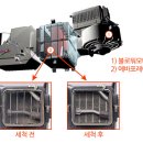 청정크리닝 이미지
