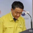 장관 노래연습장 이미지