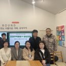 성북구공정무역센터 이미지