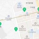 더킹부동산공인중개사사무소 이미지