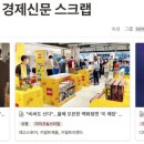 (주)디어유 이미지