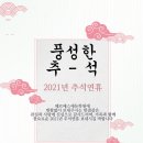 헤르메스학원 - 의정부시 장곡로596번길 15 | 헤르메스학원