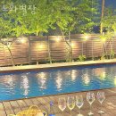 도화별장 이미지