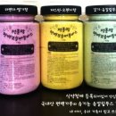 정훈맘만능 이미지