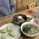 대정초등학교 | 제주 밀면 맛집 서귀포 보말칼국수 하르방밀면 모슬포 본점