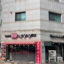 복주부 이미지