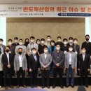 화성산업 이미지