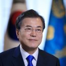 국빈투