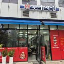 호랑이부대사랑 이미지