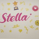 스텔라떡볶이서울은평대조점